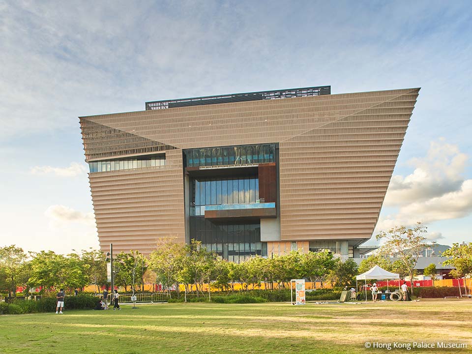 Hong Kong Palace Museum