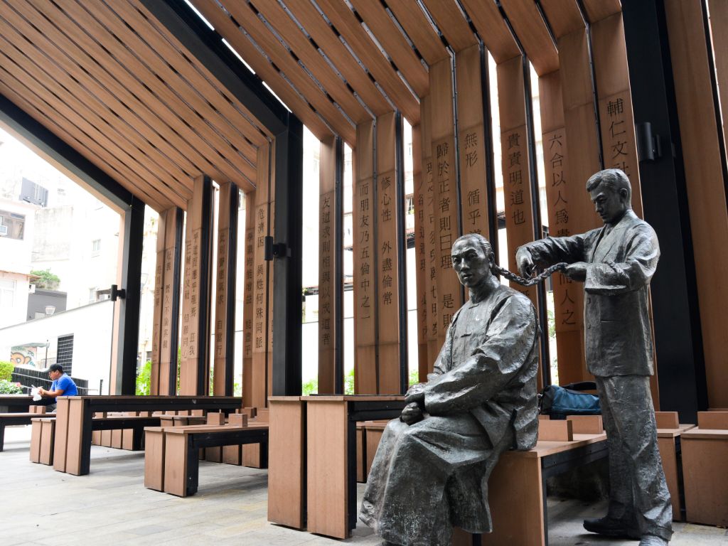 Stroll through history on the Sun Yat Sen Historical Trail