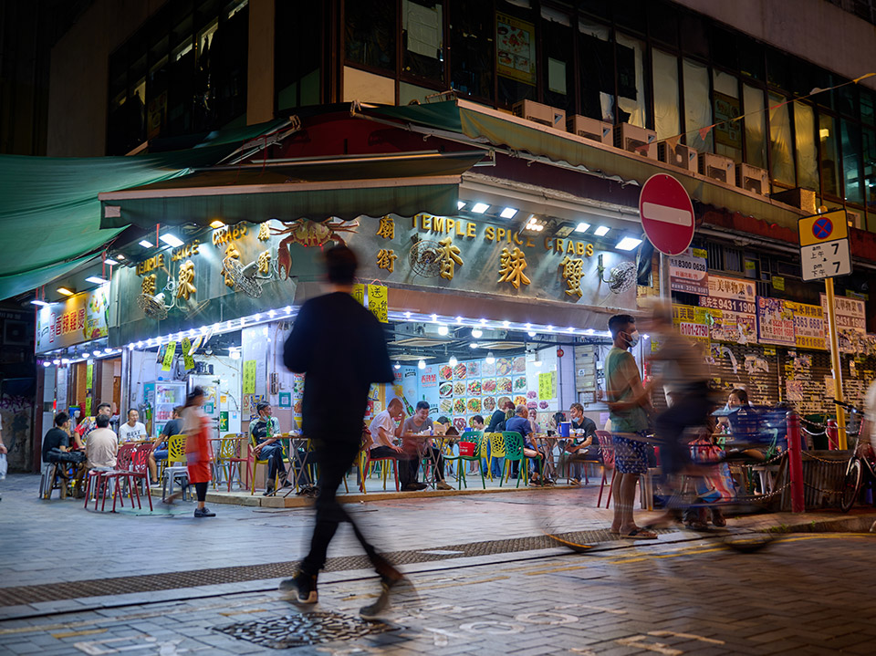 Temple Street Night Market