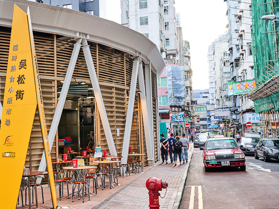 The Woosung Street Temporary Cooked Food Hawker Bazaar